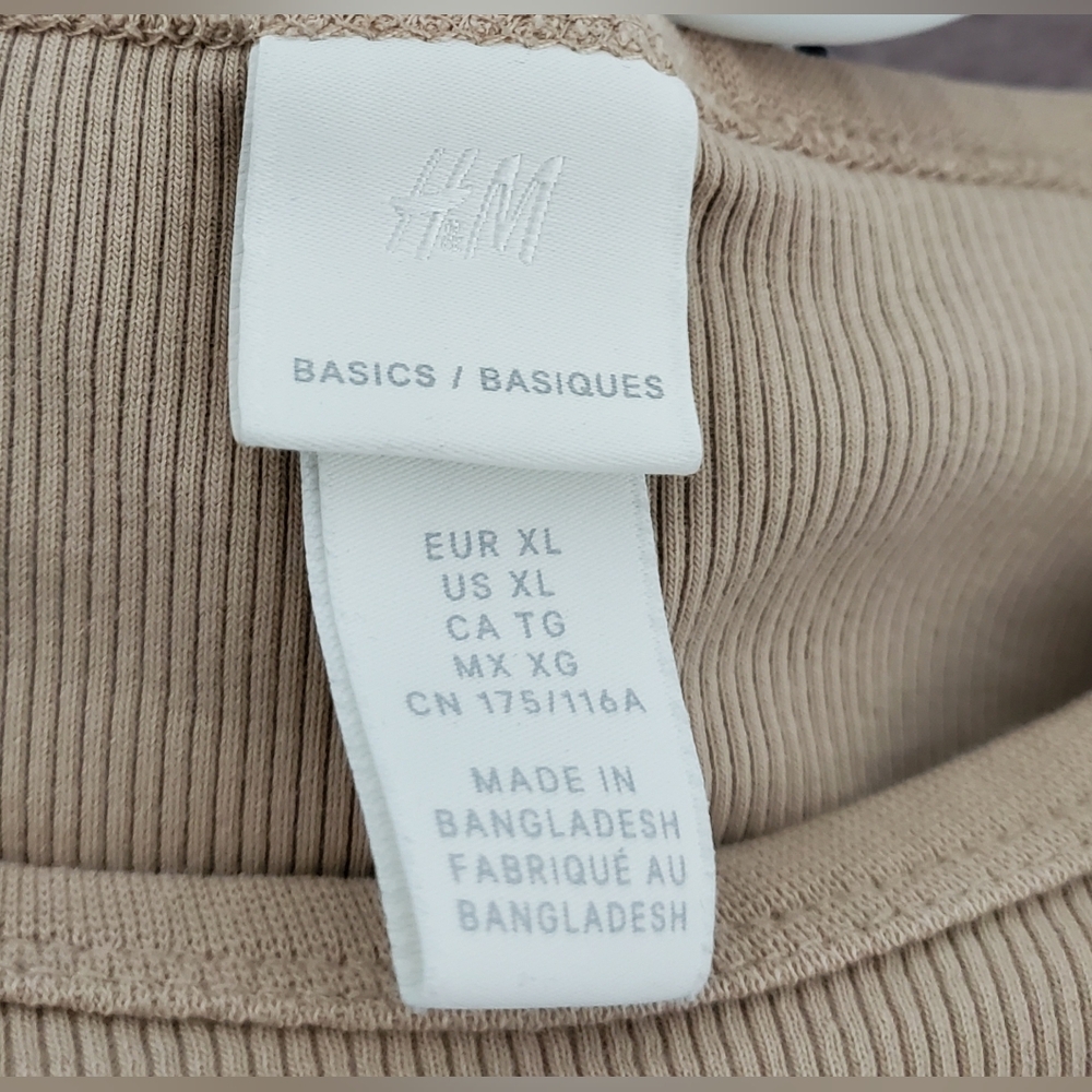 H&M Beige Short Sleeve Tee - Picture 2 of 4